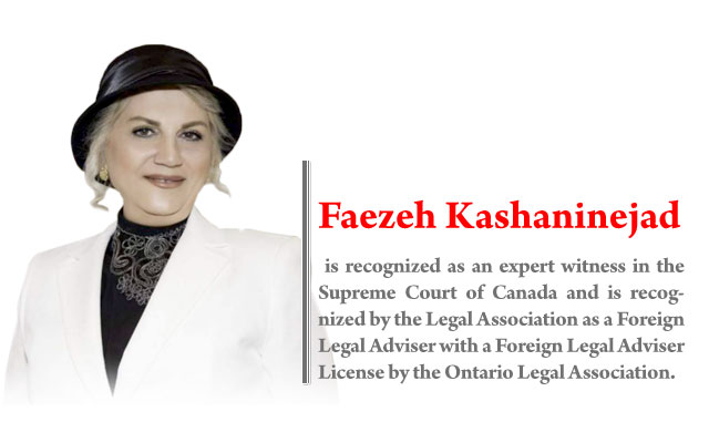 Biography : Faezeh Kashani Nejad